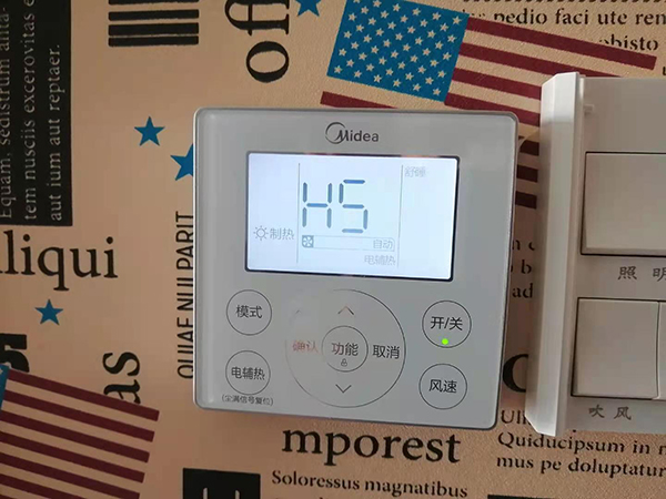 延庆美的空调维修