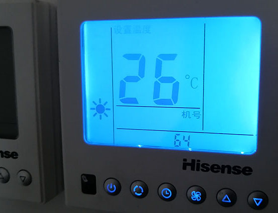 延庆海信中央空调维修电话在哪里找