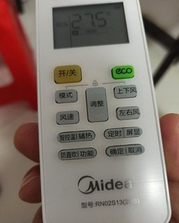 延庆空调遥控器打不开